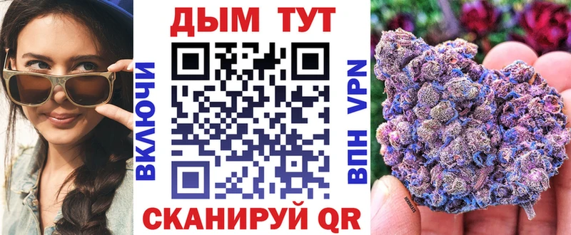 Купить Галлюциногенные грибы  СОЛЬ  Мефедрон  МАРИХУАНА  Глазов