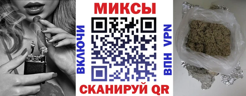 БУТИРАТ BDO  Купить  Глазов 