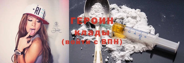 тгк Козловка