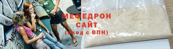 гидра Кодинск