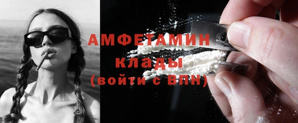тгк Козловка