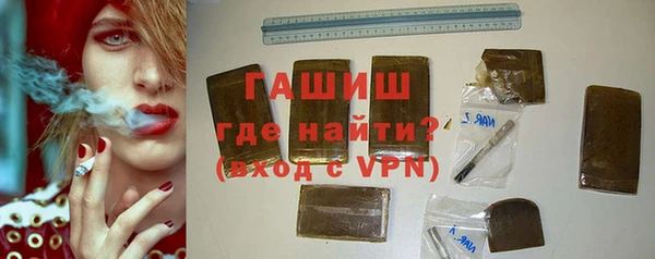 тгк Козловка