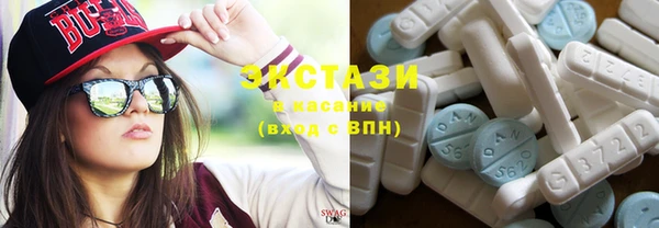 тгк Козловка