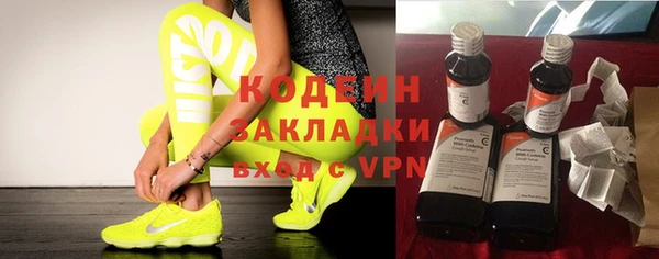 тгк Козловка