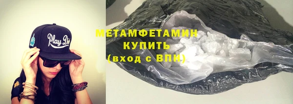 тгк Козловка
