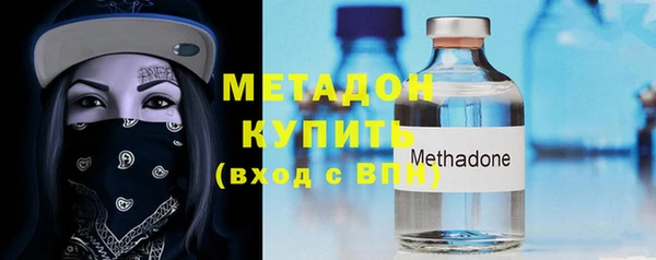 тгк Козловка