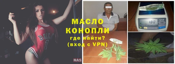 тгк Козловка