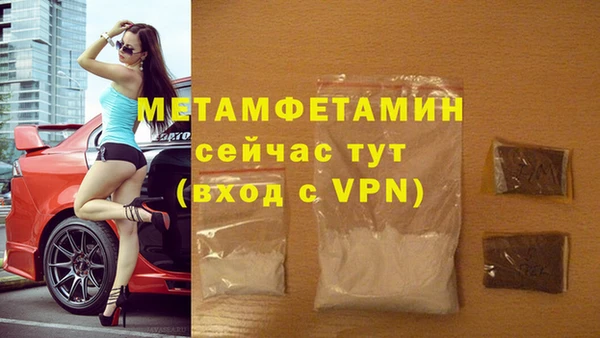 тгк Козловка