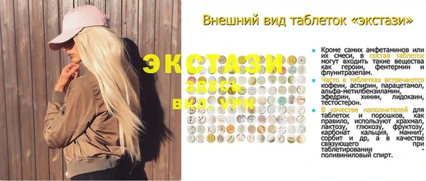 тгк Козловка