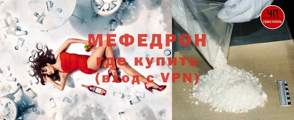 тгк Козловка