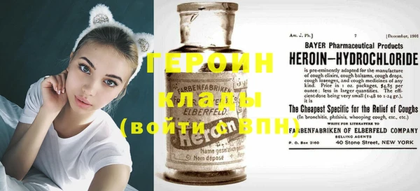 тгк Козловка